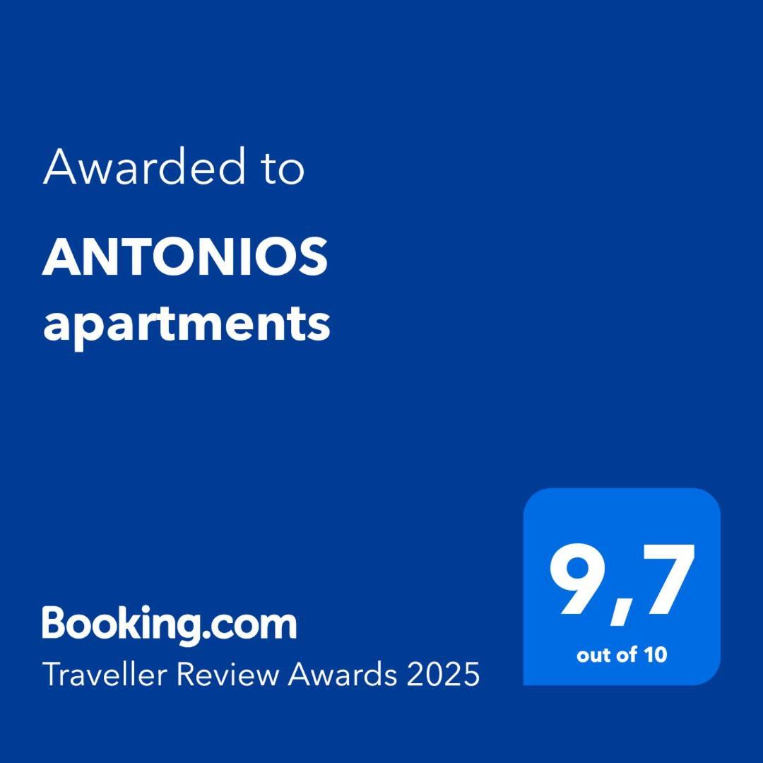 Antonios Apartments 阿彻奇洛斯 外观 照片